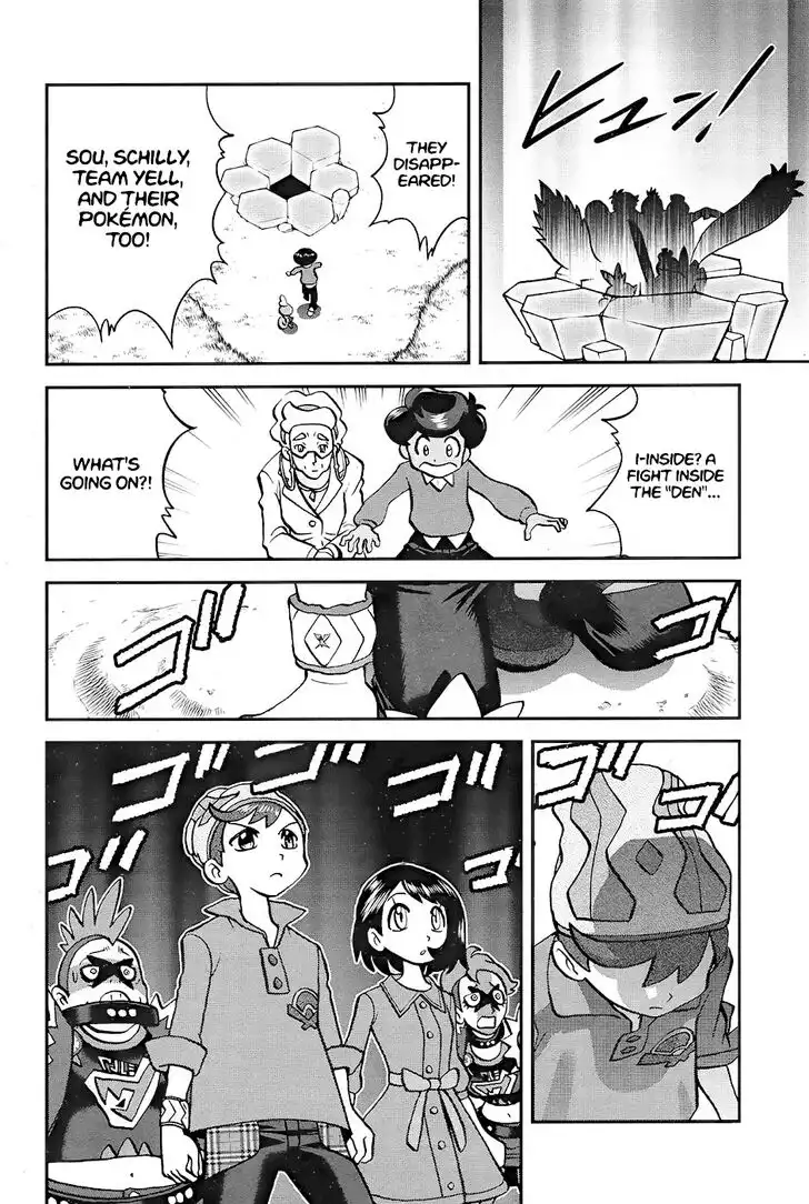 Pokémon SPECIAL Sword and Shield Chapter 4 15